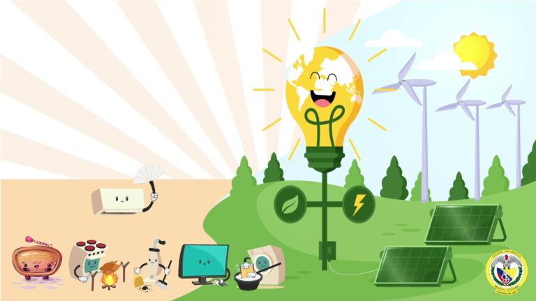 Ahorro Energ&eacute;tico mediante la Iluminaci&oacute;n de Lectura Adecuada